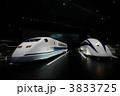 リニア鉄道博物館