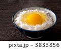 卵かけご飯
