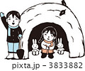 かまくらと子供