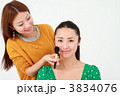 プロフェッショナルケア