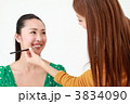美容師とメイク