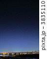 嵐山花灯路　渡月橋と冬の星座