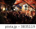 酉の市