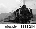 3835200