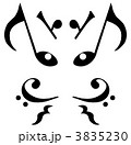 音符ドラゴン1 音符ドラゴン1