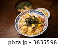 親子丼