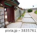 水原華城　韓国