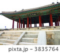 水原華城　韓国