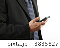3835827