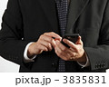 3835831