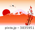 富士と初日の出