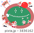 運動会