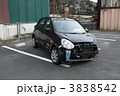 事故
