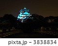 ブルーにライトアップされた大阪城（世界糖尿病デー）
