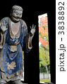 清凉寺、脇侍の菩薩