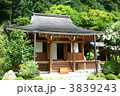 寂光院本堂