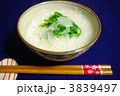 七草粥