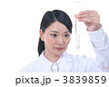 研究開発イメージ
