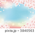 3840563