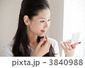 3840988