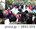 演奏会