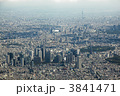 西から東京都心を臨む空撮