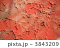 3843209