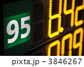 3846267