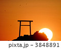 波立海岸の朝日