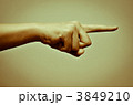 3849210