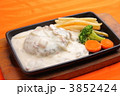 クリームソースハンバーグ