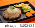 おろしハンバーグ