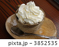 ウィンナーコーヒー