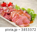 ローストビーフ　Ⅱ
