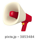 拡声器