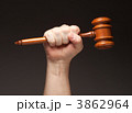3862964