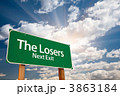 3863184