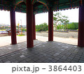 水原華城　韓国