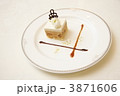 洋梨とカラメルのムース
