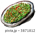 tinjyaolous111228pix.
