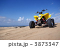 スポーツATV