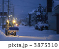 積雪した生活道路