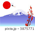 富士山と初日の出
