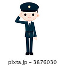 敬礼をする男性警察官