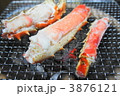 タラバ蟹の炭火焼
