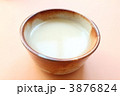 甘酒