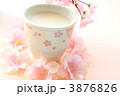 甘酒