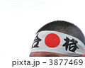 合格!!