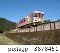土佐くろしお鉄道　中村線