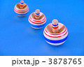 こま